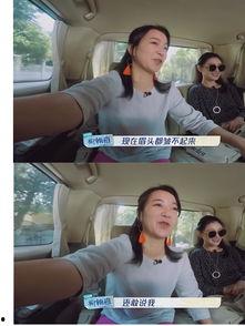 爆料闺蜜糗事怎么办呢视频,揭秘视频背后的惊人真相  第3张