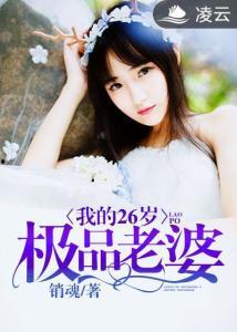 小说极品女配在线吃瓜免费阅读,在线吃瓜,笑看风云 第3张 小说极品女配在线吃瓜免费阅读,在线吃瓜,笑看风云 第3张