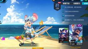 李元芳逐浪之夏爆料视频,揭秘神秘爆料背后的精彩故事  第3张